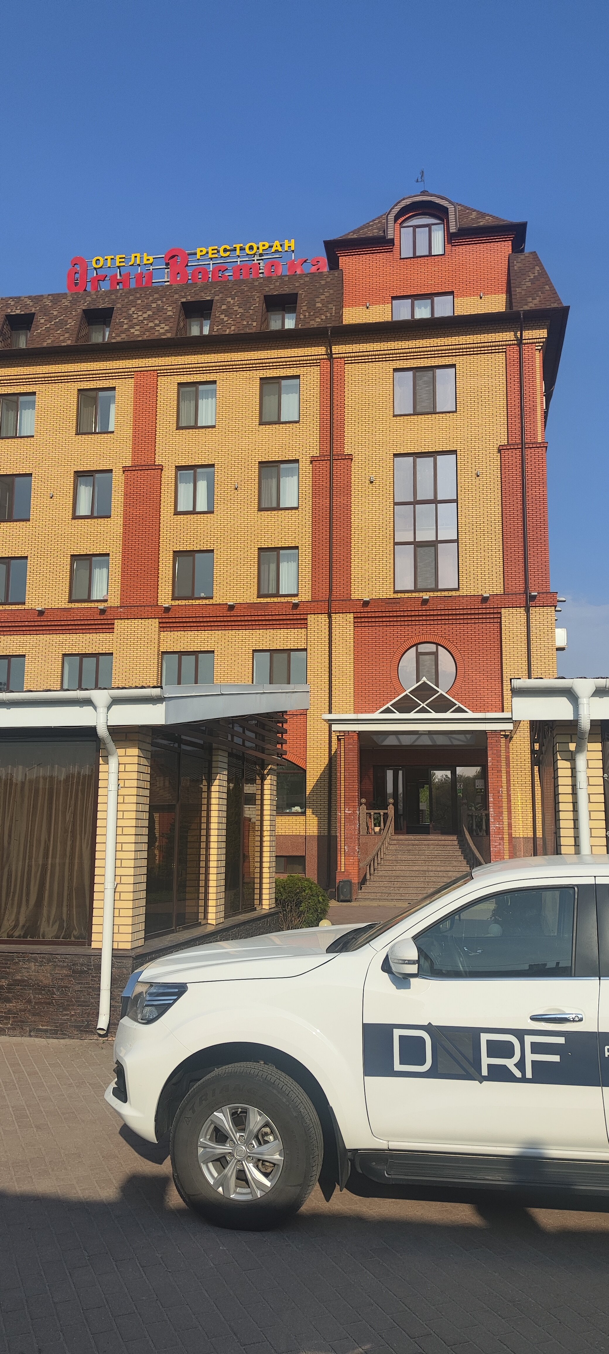 Фото Огни Востока