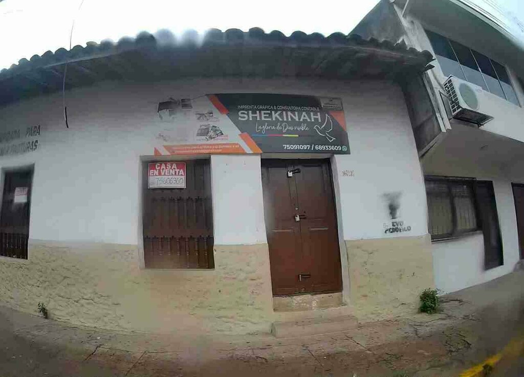 Printing house Shekinah, Santa Cruz de la Sierra, photo