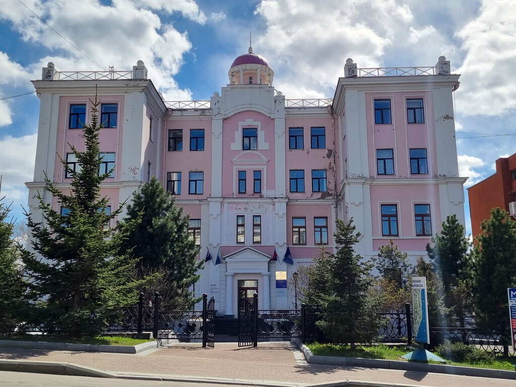 منظمات المجتمع Russkoye geograficheskoye obshchestvo, abarovskoye krayevoye otdeleniye ، خاباروفسك، صورة