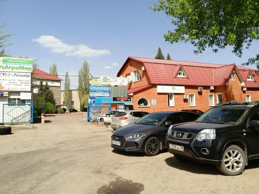 Compañía de seguridad Minenergo Rossii Vedomstvennaya okhrana Tambovsky filial, , foto