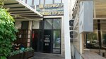 Bexdent (Joomart Bokonbayev Street, 101), clínica dental