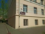 Druzya (Kasmanawtaw Avenue, 4А) ، محل خياطة