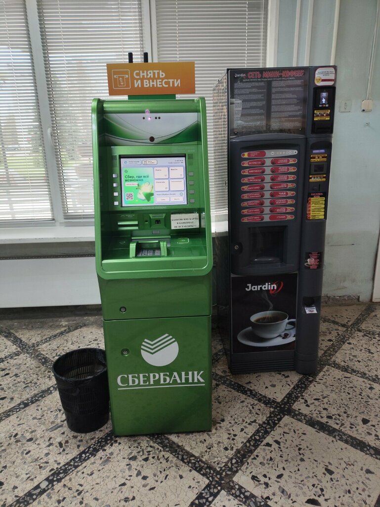 ATM СберБанк, Tikhvin, photo