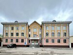 Рязанский районный суд Рязанской области (Sokolovka District, 2nd Prudnaya Street, 8) ، محكمة