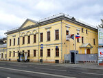 Усадьба Е.Е. Ренкевича (Volkhonka Street, 8с1), landmark, attraction