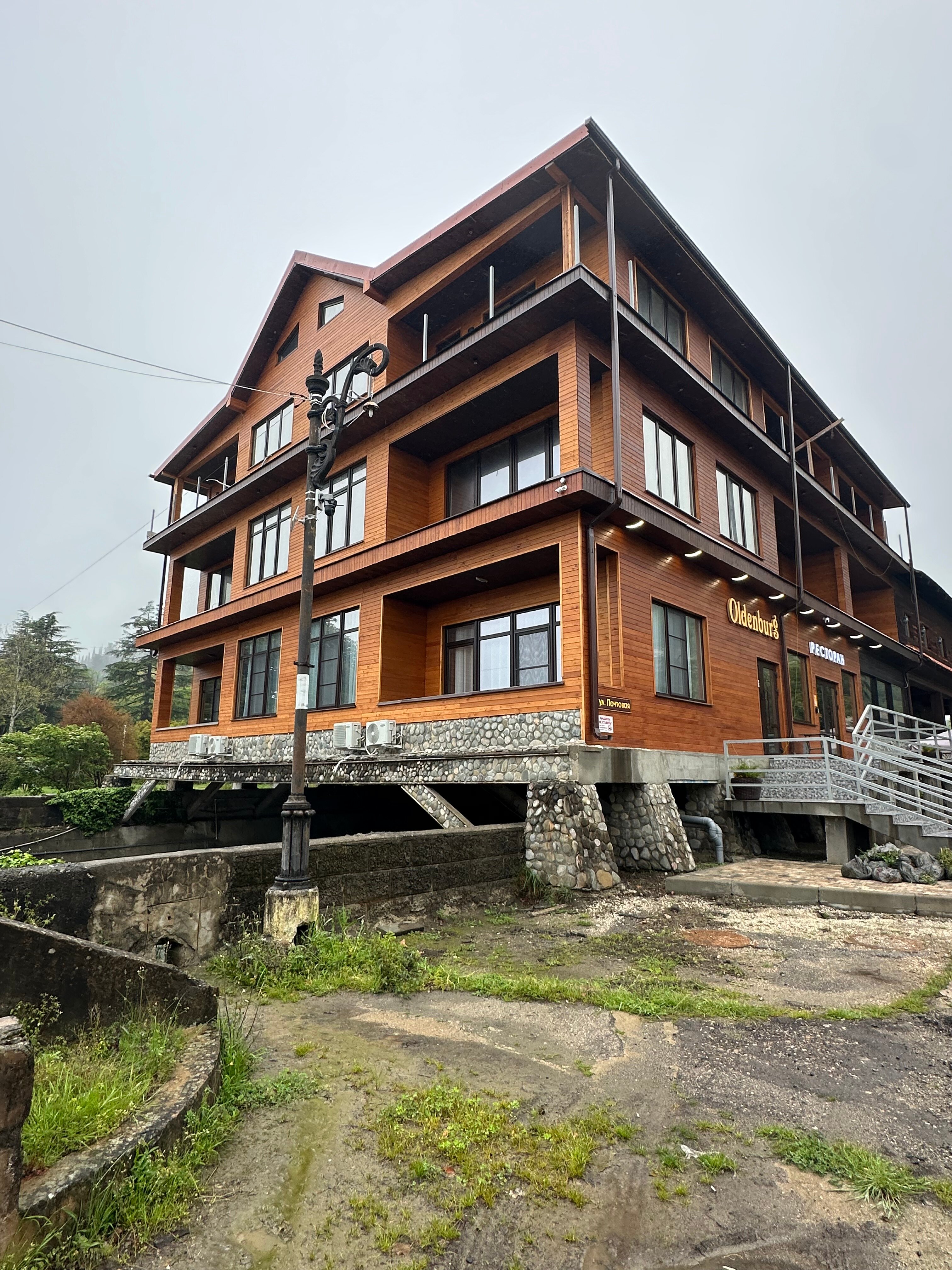 Фото Ольденбург