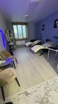 Irina_gordz_pm (Kuybysheva Street, 109А), beauty salon