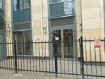 Northen Modern (Bolshaya Zelenina Street, 18), agencia inmobiliaria