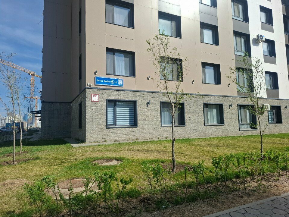 Gift and souvenir shop Qulpynai_ast, Astana, photo