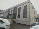 Vodomer (30th Complex, 18), installation and maintenance of water supply and sanitation