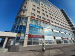 Tekhnopolis 2100 (Moskovskaya Street, 195), equipos para trabajar metales