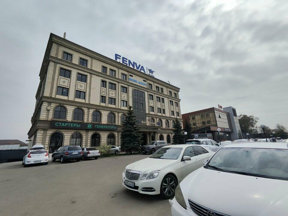 Industrial equipment Alar Service, Almaty, photo