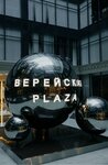 2040 (Vereyskaya Street, 29с134) ، متجر ملابس