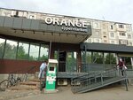 Kaspi Bank (Ótegen batyr kóshesi, 90), atm