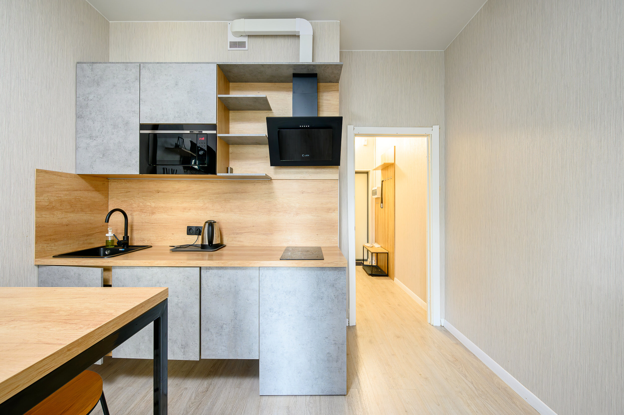 Фото Ава Салют SyncotelHome