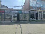 Kuhni Milena (Amet-Khana Sultana Avenue, 256с10), muebles para cocina