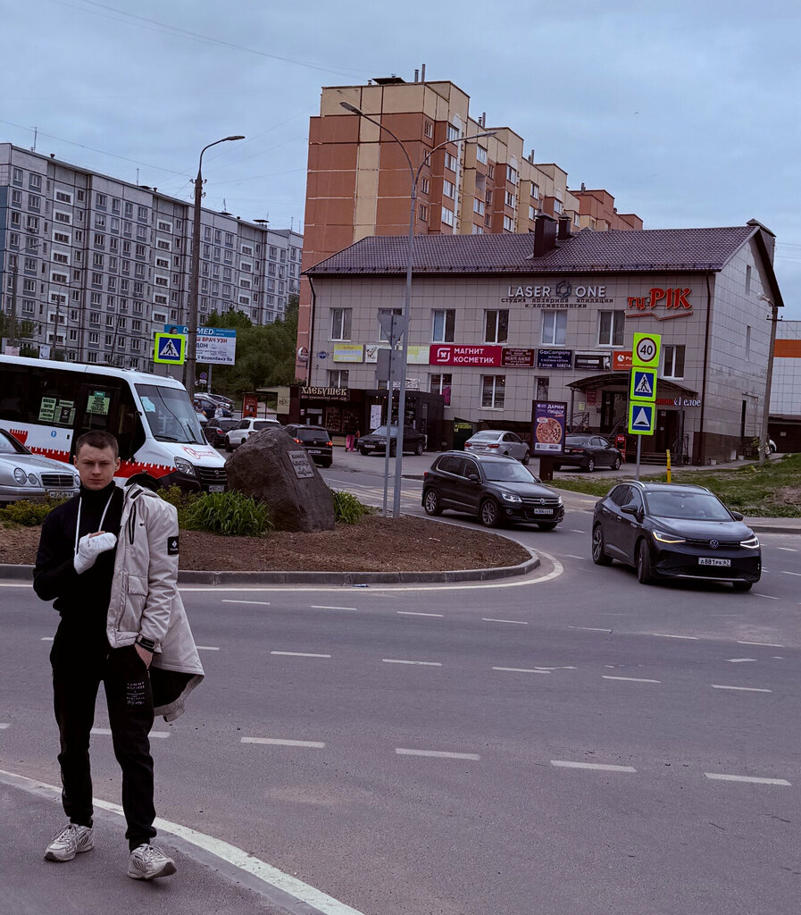 Computer repairs and services It Profi, Smolensk, photo