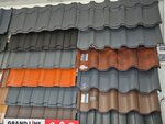 Krovlya Fasad Zabory (posyolok Pionerskiy, Shkolnaya ulitsa, с4), roofing and roofing materials