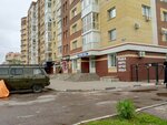 Калита-Строй (ulitsa Gogolya, 27) ، متجر أدوات بصرية