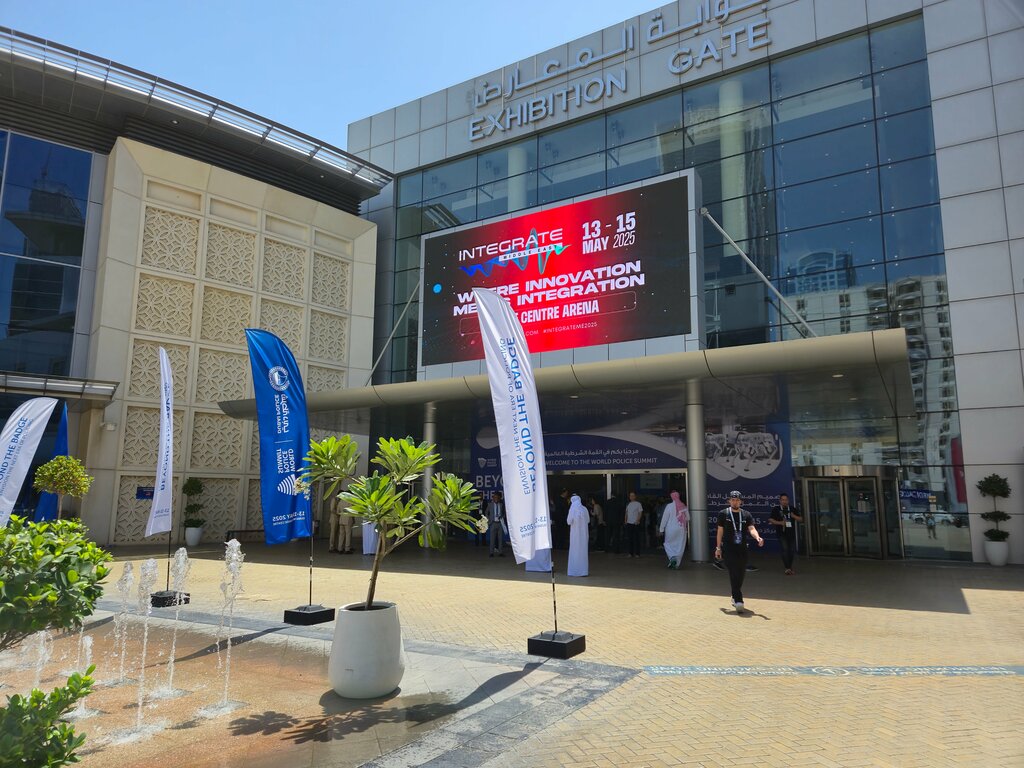 Exhibition center International Exhibition Complex, Dubai, photo