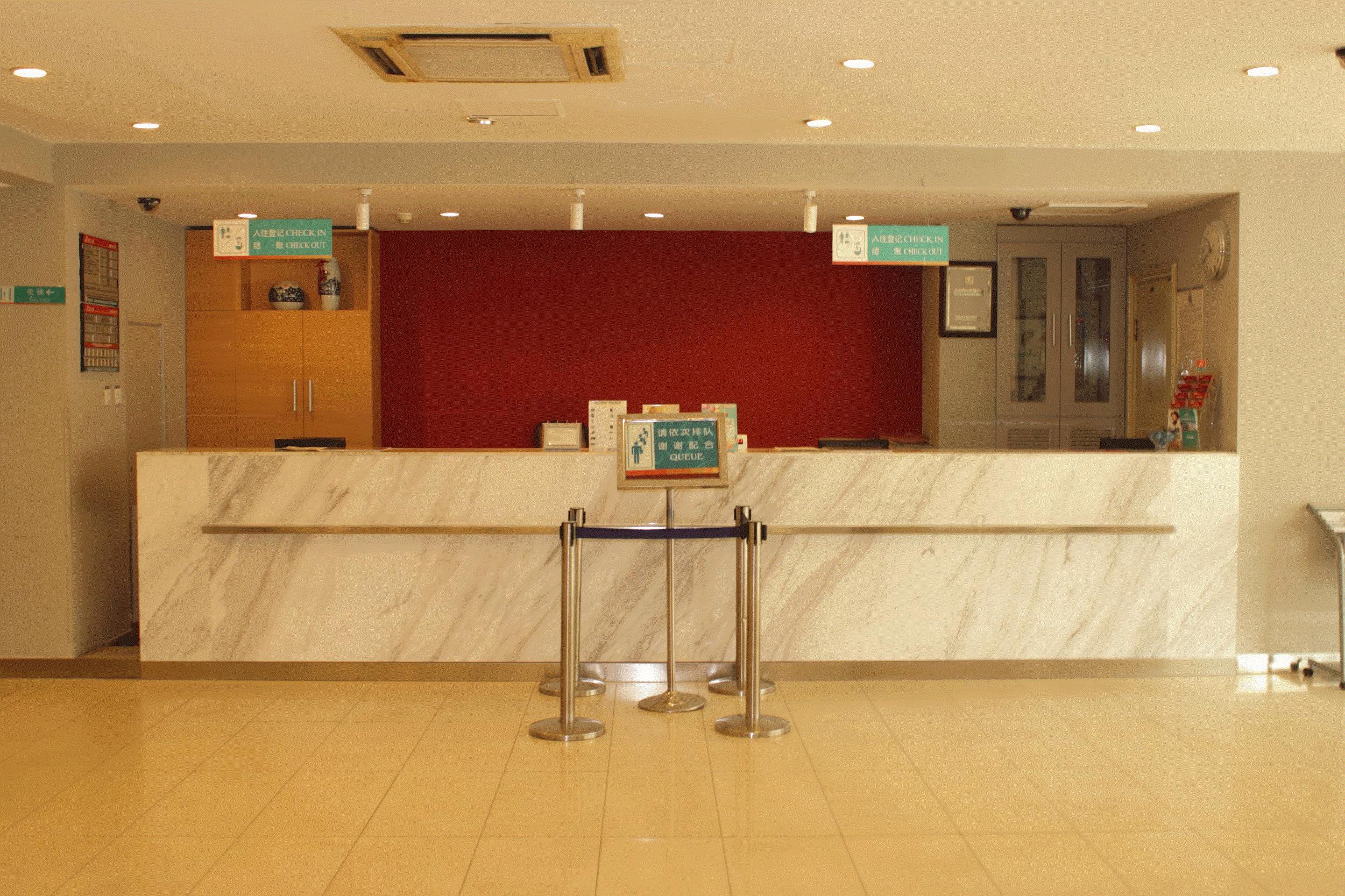 Фото JinJiang Inn - Beijing Guangqumen