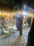 Ice fruits (Zhibek Zholy Avenue, 110), helado