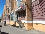 Ранчо (Marselya Salimzhanova Street, 21) ، محل زهور