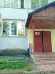 МыВместе (2nd Micro-district, 25) ، منظمات المجتمع