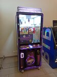 Игровой автомат Prize master (Pobedy Avenue, 141), gambling and entertainment equipment