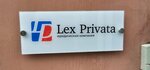 Lex Privata (Krasnoarmeyskaya Street, 33), servicios legales