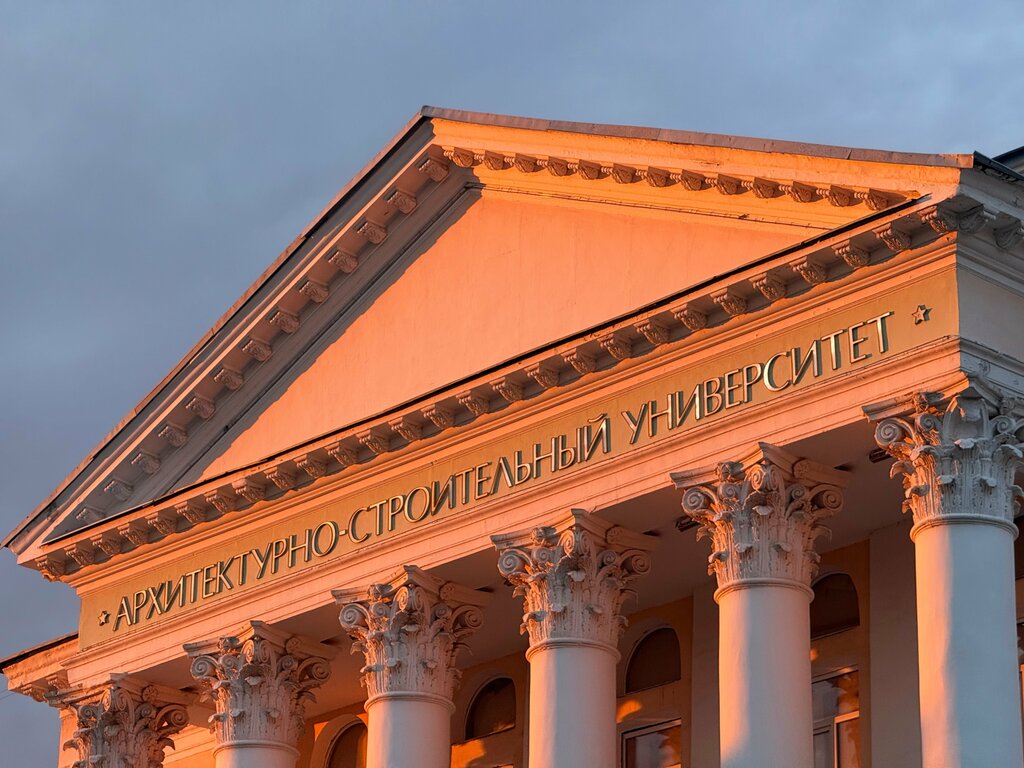 Universidad Voronezh State Technical University, , foto