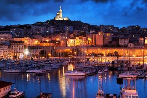 Гостиница Europe Hotel Vieux Port в Марселе