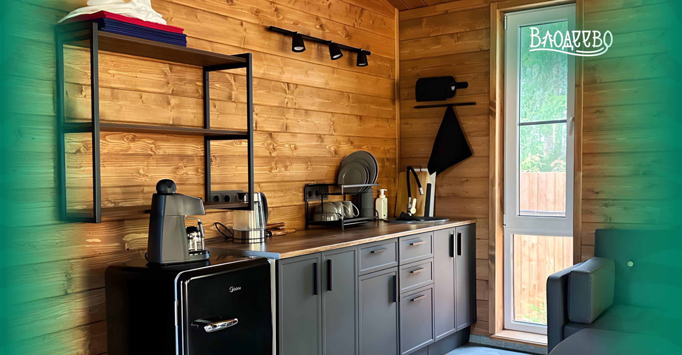 Фото Влодеево