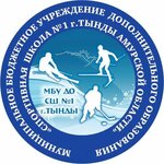 Усть-Корал (Амурская область, Тында, канатная дорога Усть-Корал), горнолыжный комплекс в Тынде