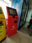Kaspi Bank, payment terminal (Mukhtar Auezov Street, 9А), payment terminal