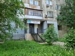 Qazak Sapar (Sydyq Muhamedjanov kóshesi, 9), travel agency
