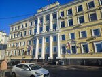 Администрация Нижегородского района, отдел управления по организационной работе Нижегородского района (Piskunova Street, 1), administration
