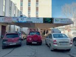 Турконсул (ulitsa Fedota Shubina, 3) ، شركة الإدارة