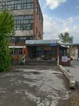 Свой угол (ulitsa Klary Tsetkin, 20), woodworking enterprise
