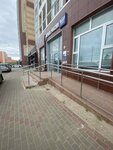 Wildberries (Fomushina Street, 31), point of delivery