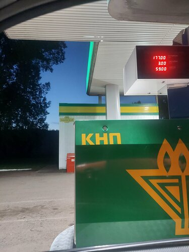 Gas station Krasnoyarsknefteprodukt, Krasnoyarsk Krai, photo