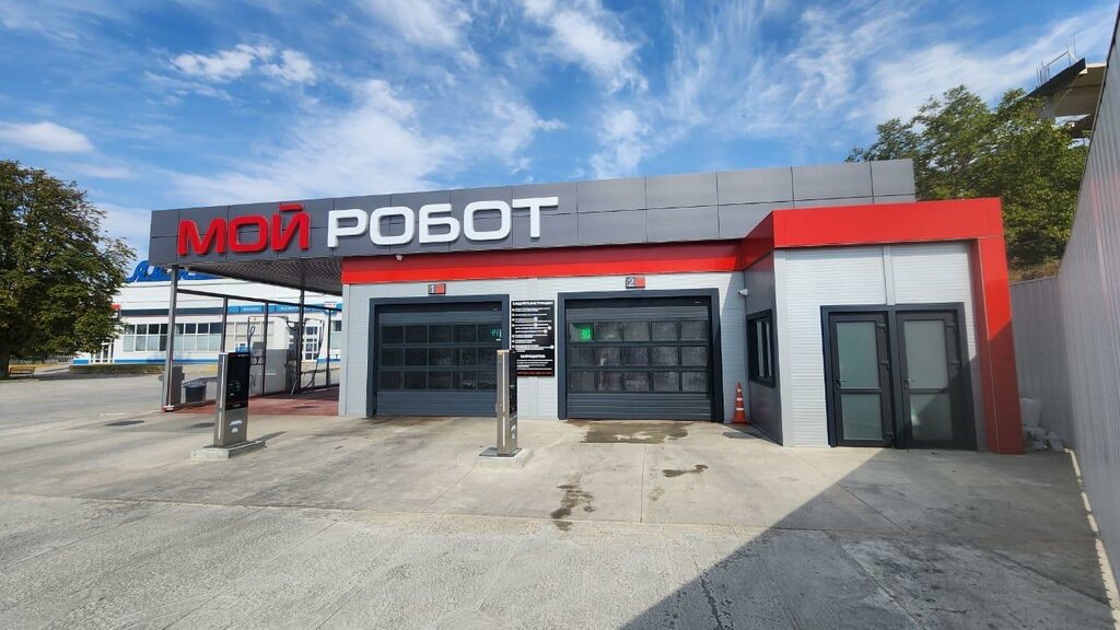 Car wash Мой Робот, Simferopol, photo