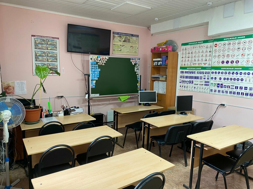 Driving school Автошкола АС, Tula, photo