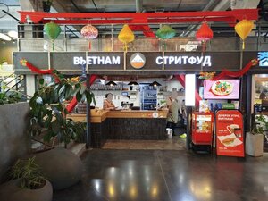 Nam Pho (Kirova Avenue, 5с13) ، مقهى