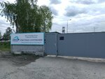 Очистные сооружения (Sverdlovsk Region, Verkhnyaya Pyshma), water treatment facilities and equipment