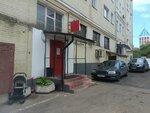 Daliproject (Dubininskaya Street, 41с1), photo studio