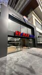 Umut Dikmen Remax Kaya (Istanbul, Beylikduzu, Baris Neighborhood, Necip Fazil Kisakurek Street, 2) ، وكالة عقارية