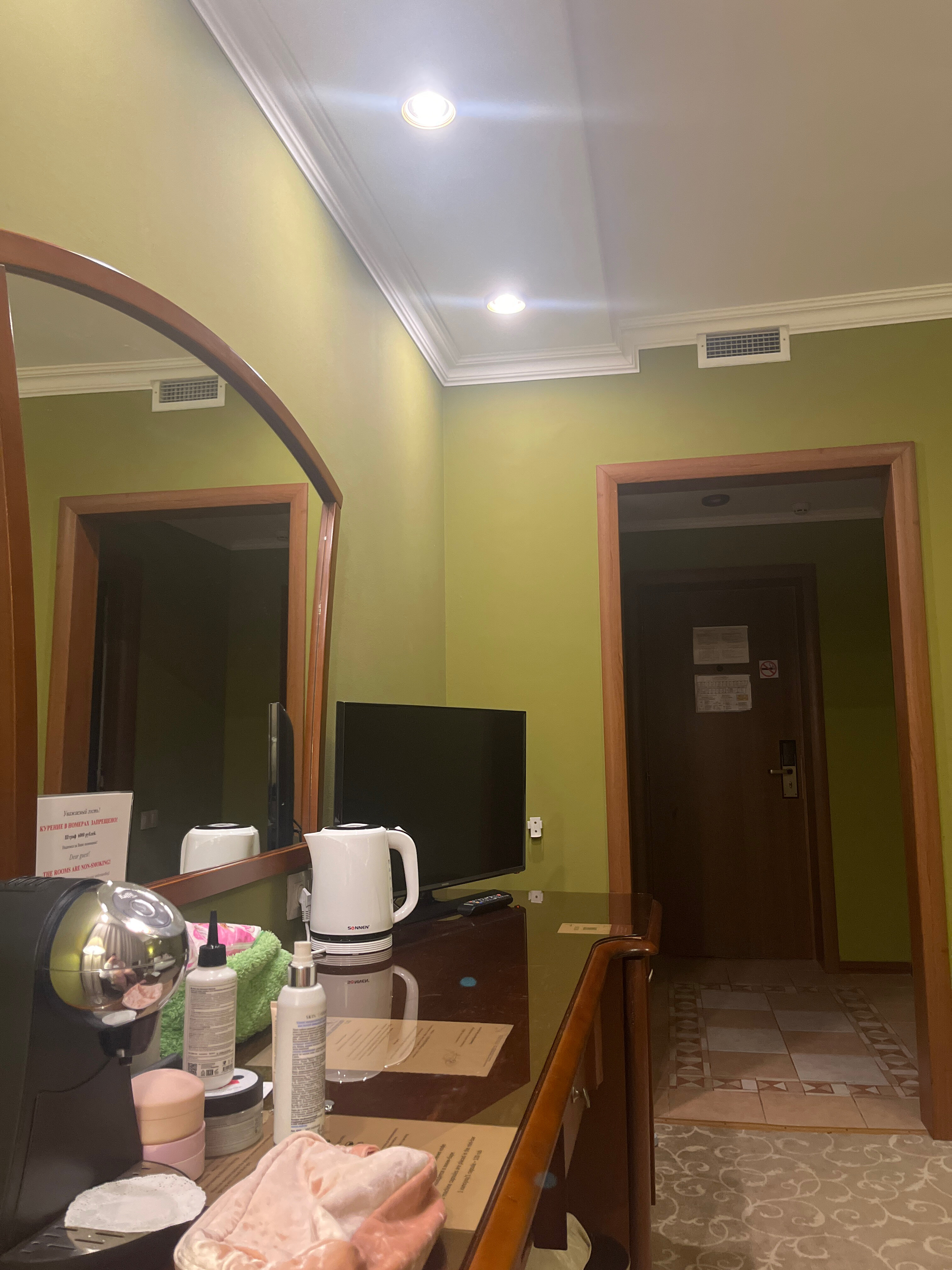 Фото Александровский сад