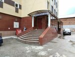 Адвокат Касьянов Р. М. (Vodnikov Street, 60), abogados