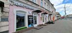 Broservice (Moskovskaya ulitsa, 106), phone repair